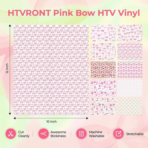 HTVRONT Galaxy Heat Transfer Vinyl - 7 Pack 12x10in Starry Sky Iron on Vinyl for t Shirts, Space Pattern Galaxy HTV Vinyl with 1 Pack Teflon Sheet, DIY Crafts in Kuwait