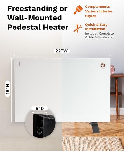 Amaze MINI 250Watt - Wall Mount Room Space Heater Panel - Electric Convection Room Heater – AH250USM in Saudi Arabia