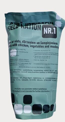 لاتفيا تعليم مخاطر الألغام جاهزة للأكل وجبة الحصة الميدانية الأصلية in Kuwait