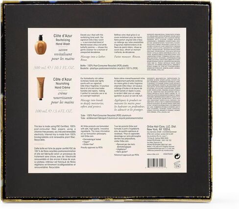 Oribe Cote d'Azur Revitalizing Hand Wash,10.1 Fl Oz in Saudi Arabia