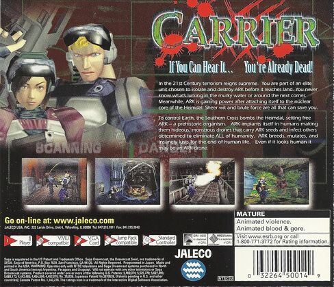 Carrier - DreamCast (Renewed) in Saudi Arabia