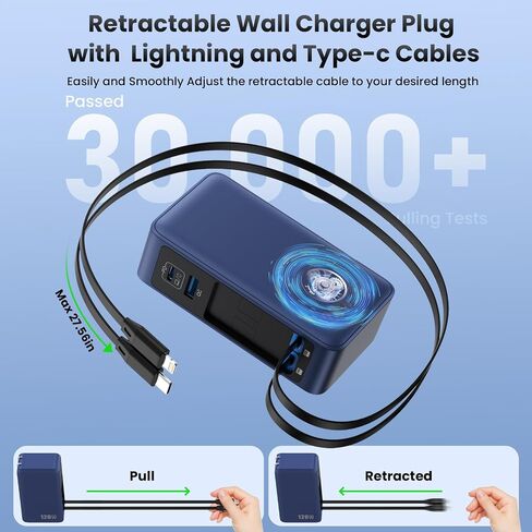 كتلة شاحن USB C بقدرة 120 وات مع كابلين مدمجين قابلين للسحب، شاحن 4 في 1 GaN IV شحن سريع شاحن حائط قابل للطي، شاحن كمبيوتر محمول PD 65 وات لأجهزة MacBook وiPad وiPhone 17/16/15/14 وGalaxy وAndroid وغيرها in Kuwait