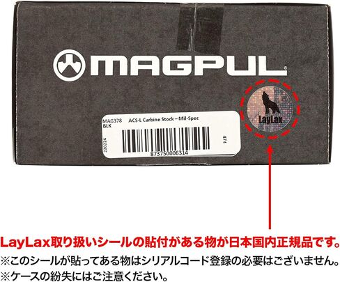 Magpul MAG003 Original Mag Assist (عبوة من 3) in Kuwait