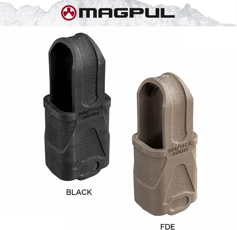 Magpul MAG003 Original Mag Assist (عبوة من 3) in Kuwait
