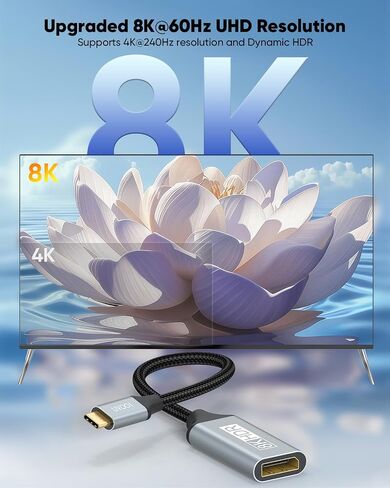 USB C to DisplayPort 1.4 Adapter 8K@60Hz, USBC to DisplayPort Adapter Compatible with Thunderbolt 5/4/3 (4K@240Hz/144Hz, HDR, 32.4Gbps DP) for MacBook Pro/Air, iPad, Surface, iPhone 17/16, XPS in Saudi Arabia