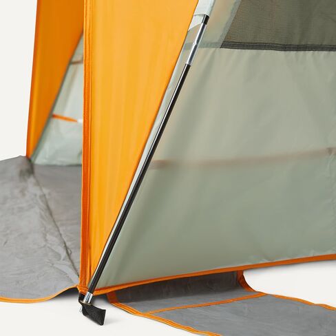 Amazon Basics Camping Sun Shelters, Gray and Orange, 7 x 4 x 4 feet (LxWxH) in Saudi Arabia