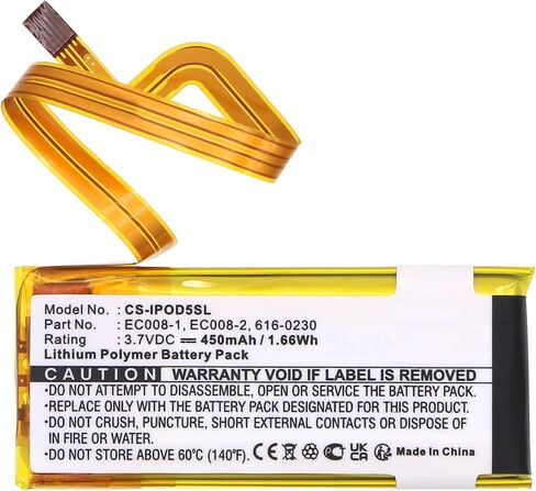 Battery for iPod EC008 EC008-1 EC008-2 616-0230 616-0229 616-0227 616-0412 616-0392 in Saudi Arabia