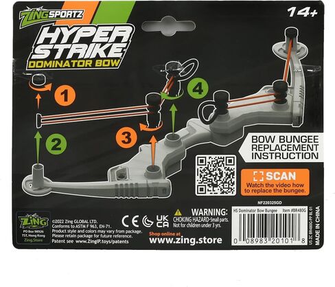 قطعة بديلة من Zing Hyperstrike Bow Bungee - قد يختلف اللون - رائعة للعب طويل المدى في الهواء الطلق in Saudi Arabia