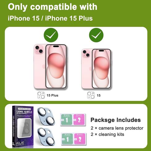 عبوتان من واقي عدسة الكاميرا المقاوم للكسر لهاتف iPhone 17 Pro Max | غطاء كاميرا معدني قوي من الزجاج المقسى AR (فضي) in Saudi Arabia