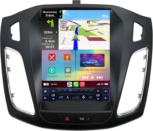 لترقية راديو Ford Focus 2012-2018: ستيريو سيارة Android 14 مع CarPlay اللاسلكي Android Auto - وحدة رأس تعمل باللمس مقاس 10.4 بوصة مع نظام ملاحة GPS بلوتوث 4 جيجابايت + 32 جيجابايت in Kuwait