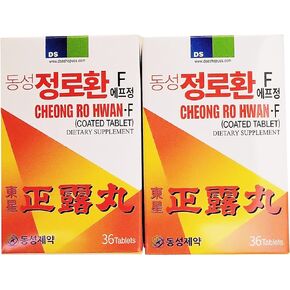 CHEONG RO HWAN Relieve Diarrhea, Upset Stomach, Loose Stool - 48 Tablets Made in Korea - Pack of 2