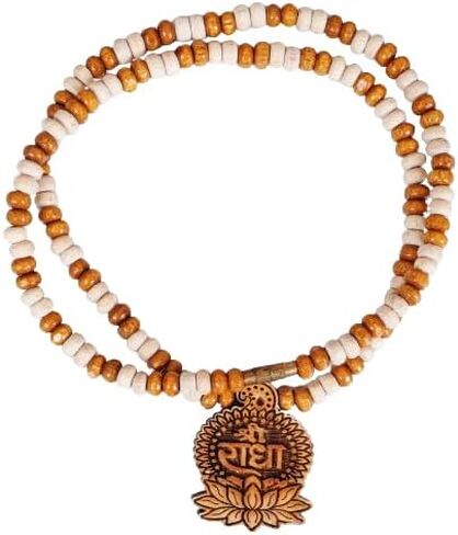 Generic Shri Radha Tulsi Mala Pendate 3 Lade Tulsi سلسلة مطرزة تولسي مالا شري رادها، عادي، بني in Saudi Arabia