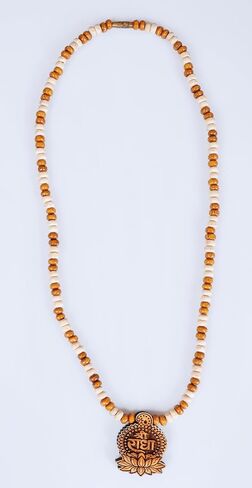 Generic Shri Radha Tulsi Mala Pendate 3 Lade Tulsi سلسلة مطرزة تولسي مالا شري رادها، عادي، بني in Saudi Arabia