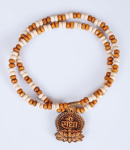 Generic Shri Radha Tulsi Mala Pendate 3 Lade Tulsi سلسلة مطرزة تولسي مالا شري رادها، عادي، بني in Saudi Arabia