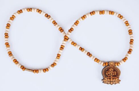 Generic Shri Radha Tulsi Mala Pendate 3 Lade Tulsi سلسلة مطرزة تولسي مالا شري رادها، عادي، بني in Saudi Arabia