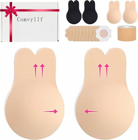 حمالة صدر لاصقة، زوجان من حمالة الصدر اللاصقة مع رفع شريط الثدي، Boobiess No Bra لفستان بدون حمالات عميق على شكل حرف V أسود in Saudi Arabia