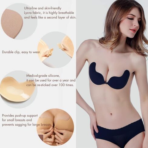حمالة صدر لاصقة من السيليكون للنساء من TANHOO، حمالة صدر بدون حمالات بدون ظهر، حمالة صدر غير مرئية للرفع. شكل المانجو / 2 أزواج in Kuwait