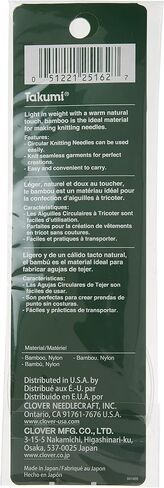 Clover Takumi Bamboo Circular 16-Inch Knitting Needles, Size 11 in Saudi Arabia