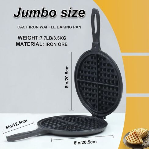 LD HuYY Professional 8-inch Cast Iron Waffle Maker Stove Top | Thickened Body, Quick Heating, Non-Coated Surface | Rustic Round Cast Iron Waffle Iron in Saudi Arabia