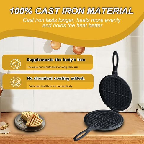 LD HuYY Professional 8-inch Cast Iron Waffle Maker Stove Top | Thickened Body, Quick Heating, Non-Coated Surface | Rustic Round Cast Iron Waffle Iron in Saudi Arabia