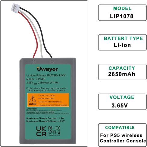 بطارية وحدة التحكم Uwayor PS5، بطارية 2650 مللي أمبير LIP1708 لجهاز Sony PS5 Playstation 5 DualSense CFI-ZCT1W وحدة التحكم اللاسلكية in Kuwait