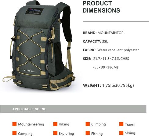 MOUNTAINTOP 35L Hiking Backpack, Lightweight Outdoor Travel Camping Daypack with Rain Cover for Men & Women（White） in Saudi Arabia