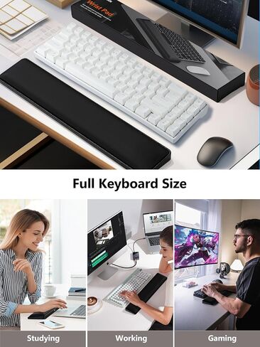Cooling Gel Keyboard Wrist Rest, Ergonomic 17.13" Full-Size Wrist Support in Kuwait