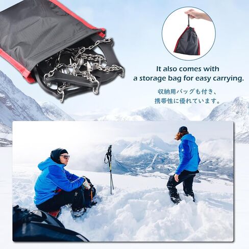 Crampons for Boots Shoes Traction Ice Cleats Snow Grips Anti Slip Stainless Steel Micro Spikes for Hiking Fishing Walking Climbing Jogging Mountaineering in Saudi Arabia