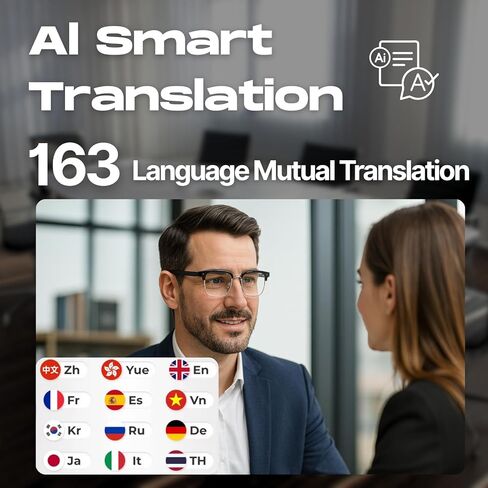 نظارات الترجمة بتقنية الذكاء الاصطناعي - ترجمة الصوت والفيديو في الوقت الحقيقي، نموذج الذكاء الاصطناعي المجاني، الترجمة الفورية، مكالمات وصوت عبر البلوتوث، مساعد صوتي ذكي، خفيف الوزن 25 جرام، مقاوم للماء IP67 in Kuwait