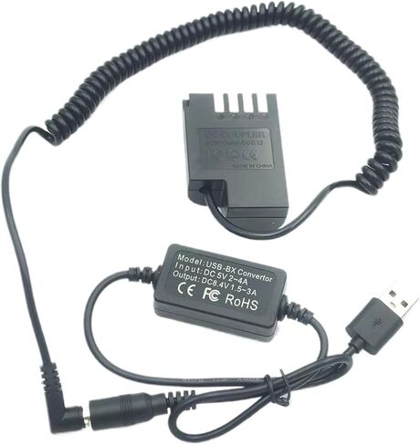DMW-DCC12 DC Coupler 5V Power Charger USB Cable in Saudi Arabia