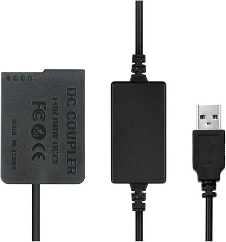 DMW-DCC8 DMW DCC8 DC Coupler Plus USB Cable in Saudi Arabia