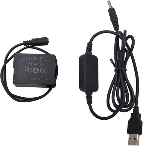 DMW-DCC8 DMW DCC8 DC Coupler Plus USB Cable in Saudi Arabia