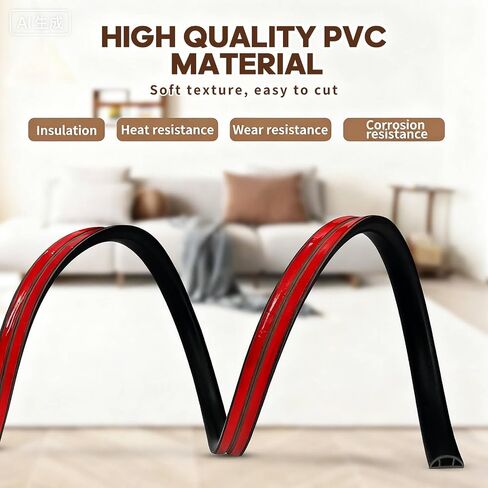 Floor Cord Cover, Floor Cable Cover, Cord Hider Floor, Soft PVC Self Adhesive, Extension Cord Covers for Floor, Prevent Cable Trips,for Offices, Gyms, Exhibitions (Brown, 1.97" x 4feet) in Saudi Arabia