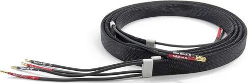 Ultra Black II Speaker Cables with Banana Ends (2.5 Meter) in Saudi Arabia