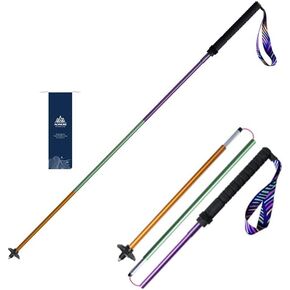 AONIJIE Trekking Poles -2 Ultralight Collapsible Carbon Fiber Hiking Poles with Anti-Shock and Quick Lock System, Folding Walking Sticks for Hiking, Camping in Kuwait
