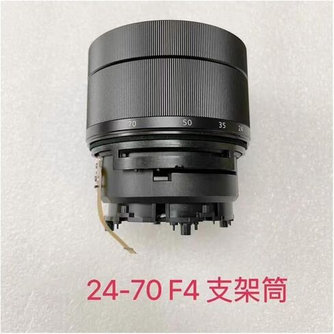 أسطوانة، متوافقة مع Sony، 24-70 F4 Zoom Barrel Focus Barrel in Kuwait