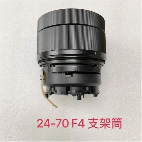 أسطوانة، متوافقة مع Sony، 24-70 F4 Zoom Barrel Focus Barrel in Kuwait
