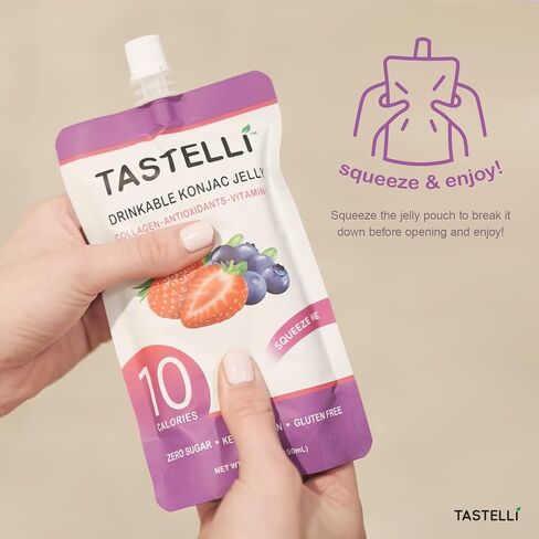 Konjac Jelly Infused with Collagen Drink + Vitamin C + Antioxidants / 10 Calories, Vegan, Zero Sugar/Healthy Drinkable Dessert Pouch / (Lychee) - 150mL x 10 Pouches in Saudi Arabia