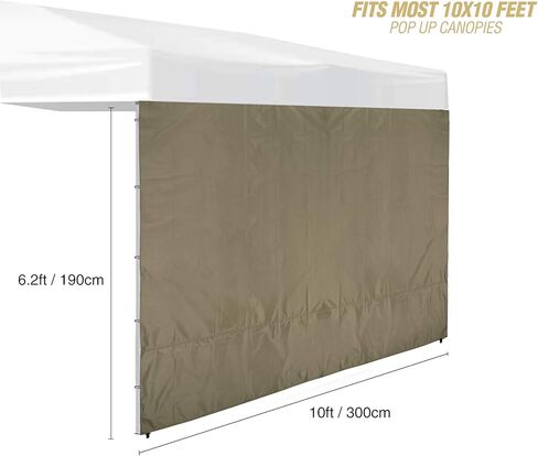 REDCAMP Instant Canopy Sidewall for 10x10ft Pop Up Canopy, 1 Pack Sunwall Only, Khaki/Blue/White/Black in Kuwait