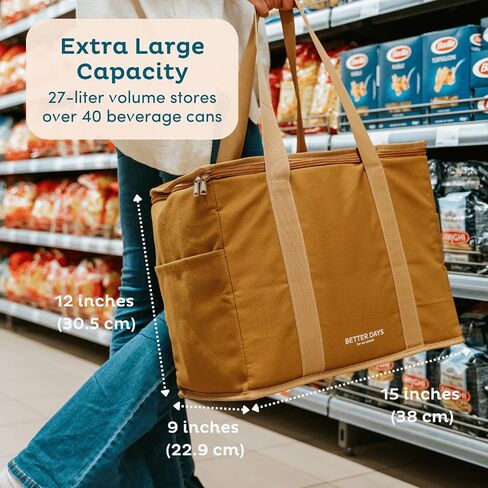 Reusable Insulated Grocery Bag - Leak Proof, X Large Cooler Bag - Insulated Shopping Bags for Groceries - Travel Cooler Bag for Frozen and Hot Food with Zippered Top (Forest) in Saudi Arabia