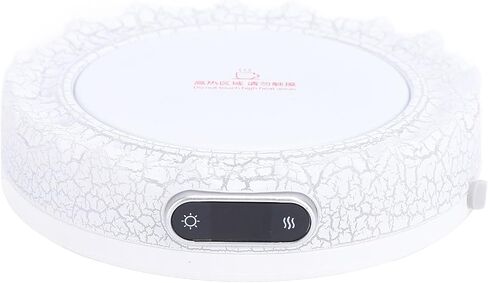 Ymiko Intelligent Display 4 Temp Setting Cup Warmer with Colorful Lights, Timer Shut Off 8H, 7 Ambient Light Options, Fits Most Cups (US Plug) in Saudi Arabia
