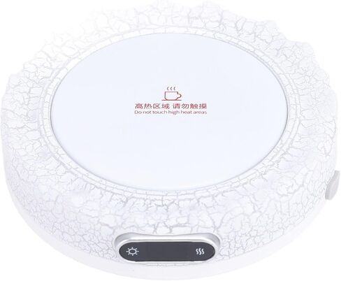 Ymiko Intelligent Display 4 Temp Setting Cup Warmer with Colorful Lights, Timer Shut Off 8H, 7 Ambient Light Options, Fits Most Cups (US Plug) in Saudi Arabia