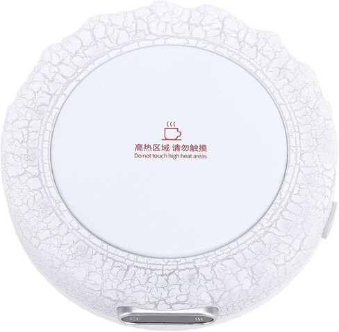 Ymiko Intelligent Display 4 Temp Setting Cup Warmer with Colorful Lights, Timer Shut Off 8H, 7 Ambient Light Options, Fits Most Cups (US Plug) in Saudi Arabia