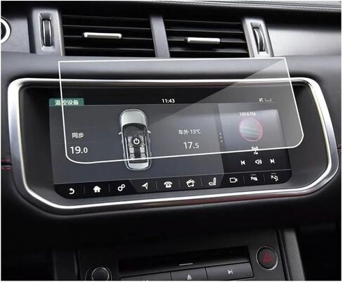 طبقة حماية لشاشة الملاحة للسيارة لسيارة Range Rover Evoque 2013-2018، رقائق حماية مركزية لشاشة اللمس مقاومة للخدش وغطاء شفاف، B in Kuwait