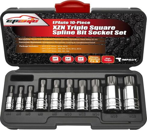 EPAuto Torx Bit Socket Set, Star Socket T8-T60, Cr-V, 13 Pieces in Kuwait
