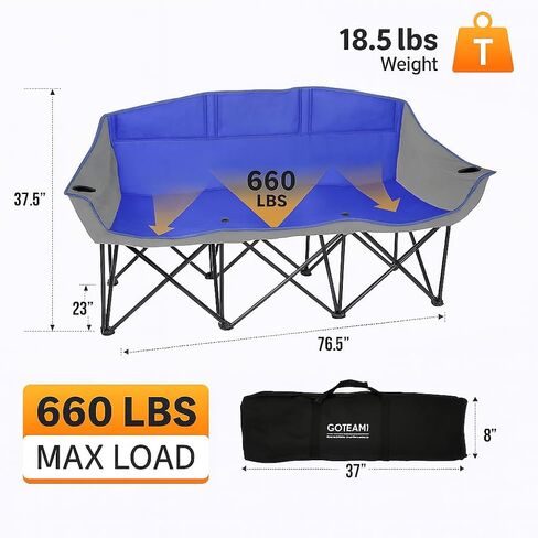 اذهب إلى الفريق! أريكة محمولة قابلة للطي - كرسي خارجي قابل للطي بثلاثة مقاعد مع حاملات أكواب وحقيبة حمل - نايلون 600D عالي التحمل للتخييم والرياضة والتخييم والشاطئ والفناء الخلفي (أزرق/رمادي) in Kuwait