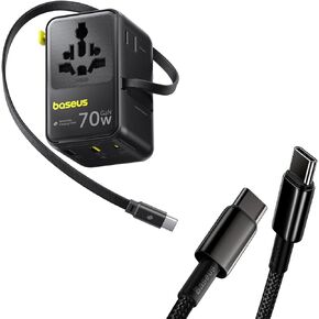 Baseus USB C Cable 100W 70W Universal Travel Adapter with Retractable Cable in Saudi Arabia