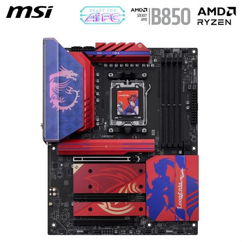 اللوحة الأم MSI B850 MLG EDTION، ATX - تدعم معالجات AMD Ryzen 9000/8000 / 7000، AM5-80A SPS VRM، تعزيز ذاكرة DDR5 (8400+MT/s OC)، PCIe 5.0 x16، M.2 Gen5، Wi-Fi 7، 5G LAN in Saudi Arabia