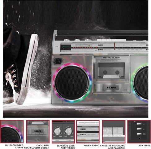 ION Audio Retro Glow Boombox - Deluxe Stereo AM/FM Radio Cassette Dual Speakers with Full-Range Bass (Renewed) in Saudi Arabia