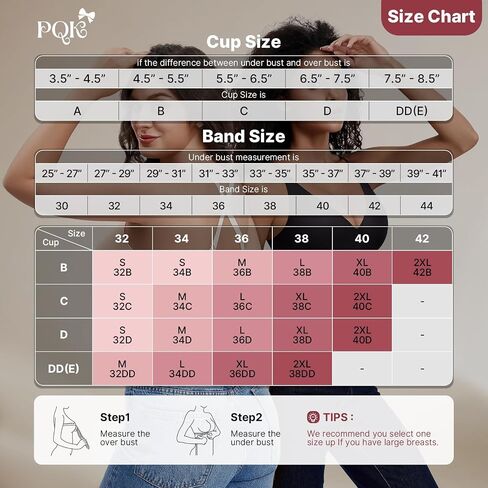 Wireless Bras for Women Deep V Design Flexible Soft Bralette Seamless T Shirt Supportive Bra No Underwire in Saudi Arabia
